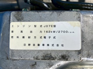 画像小 5枚目